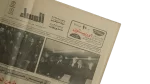 1988 Saddam Hussein visit To Egypt Newspaper - Image 3