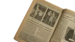 Al-Mawed Magazine 1984 - Image 7