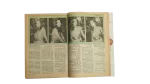 Al-Mawed Magazine 1984 - Image 10