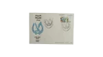 1997 Police Day - First DayCover Stamp