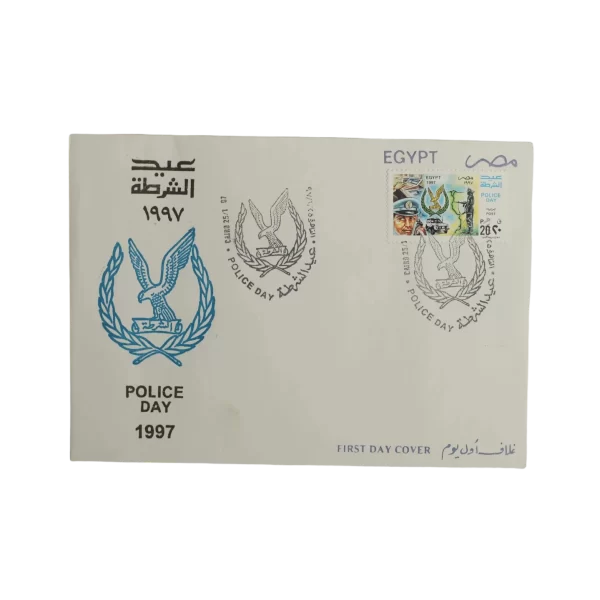 1997 Police Day - First DayCover Stamp