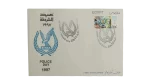 1997 Police Day - First DayCover Stamp - Image 2