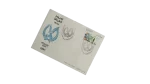 1997 Police Day - First DayCover Stamp - Image 4