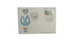1997 Police Day - First DayCover Stamp - Image 5