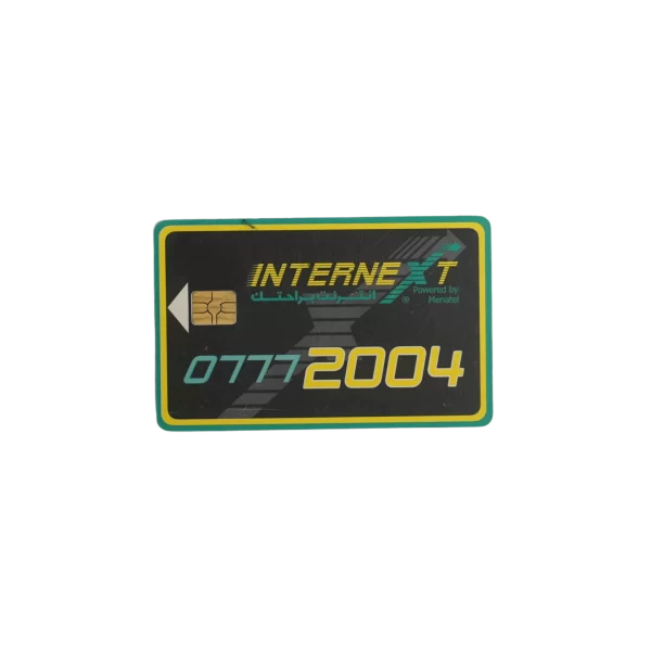 Menatel Recharge Card