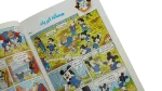 Mickey Comic 2008 - Image 7