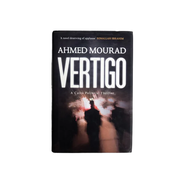 Vertigo Ahmed Mourad 2007