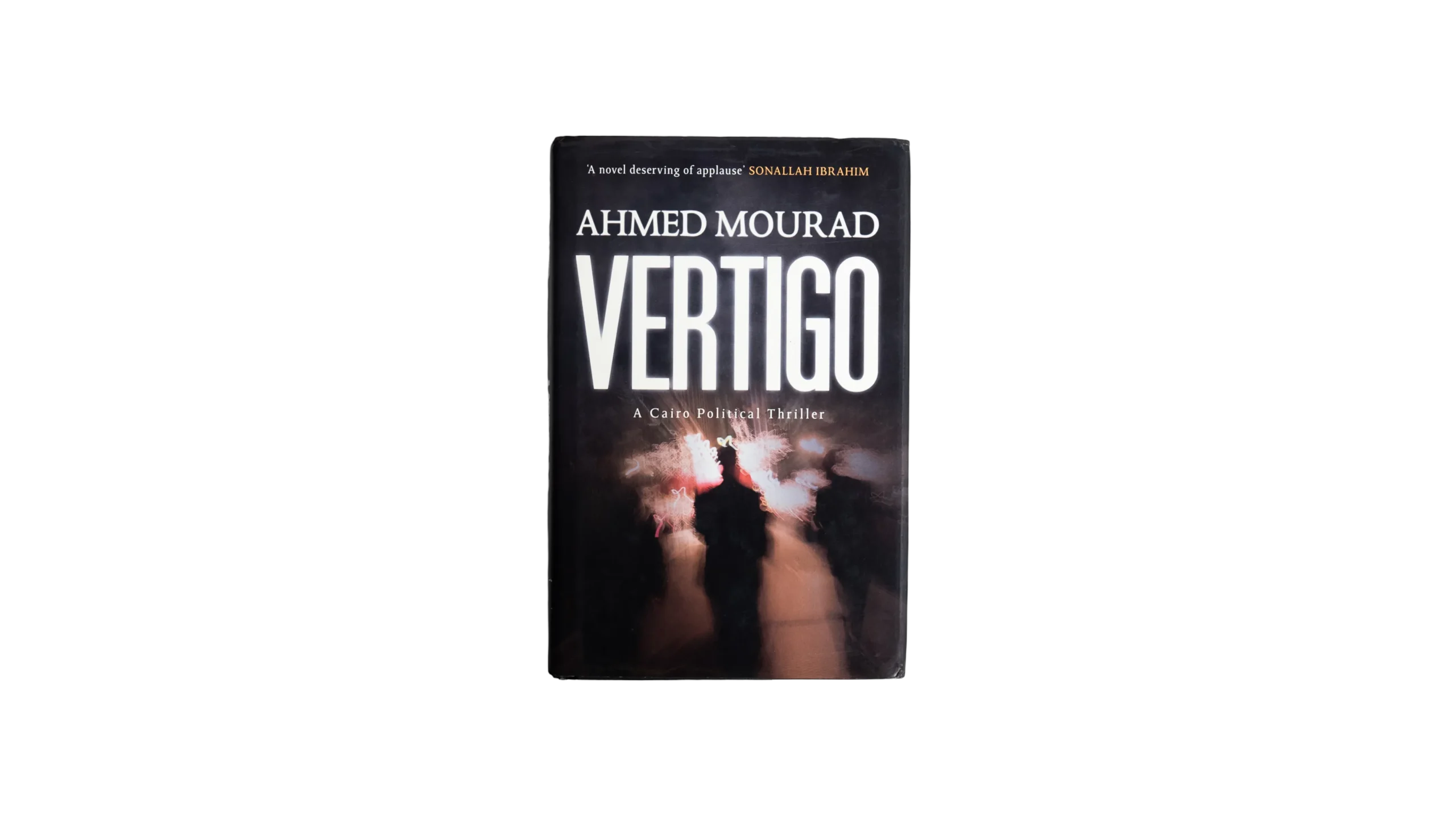 DSC00909-2 Vertigo Ahmed Mourad 2007 - Image 1