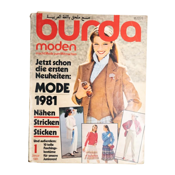 Burda Fashion Magazine 1981