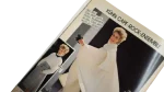 Burda Moden Magazine 1982 - Image 7
