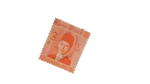 King Farouk 2 Milliemes Stamp - Image 5