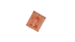 King Farouk 2 Milliemes Stamp - Image 3