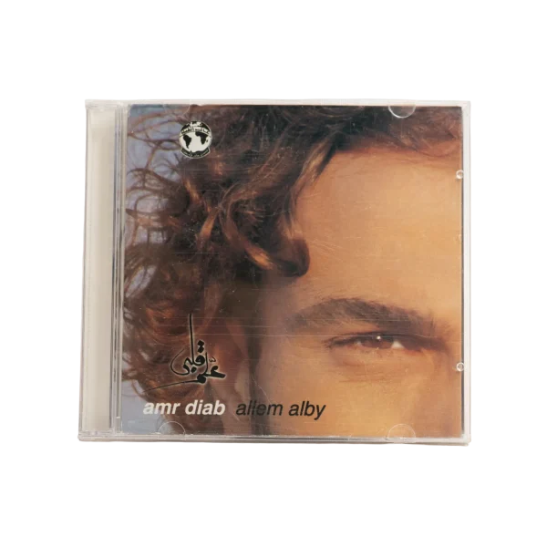 Allem Alby Amr Diab CD 2003
