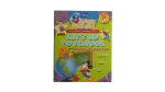 Magic English Book & Audio CD