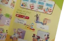Magic English Book & Audio CD - Image 5