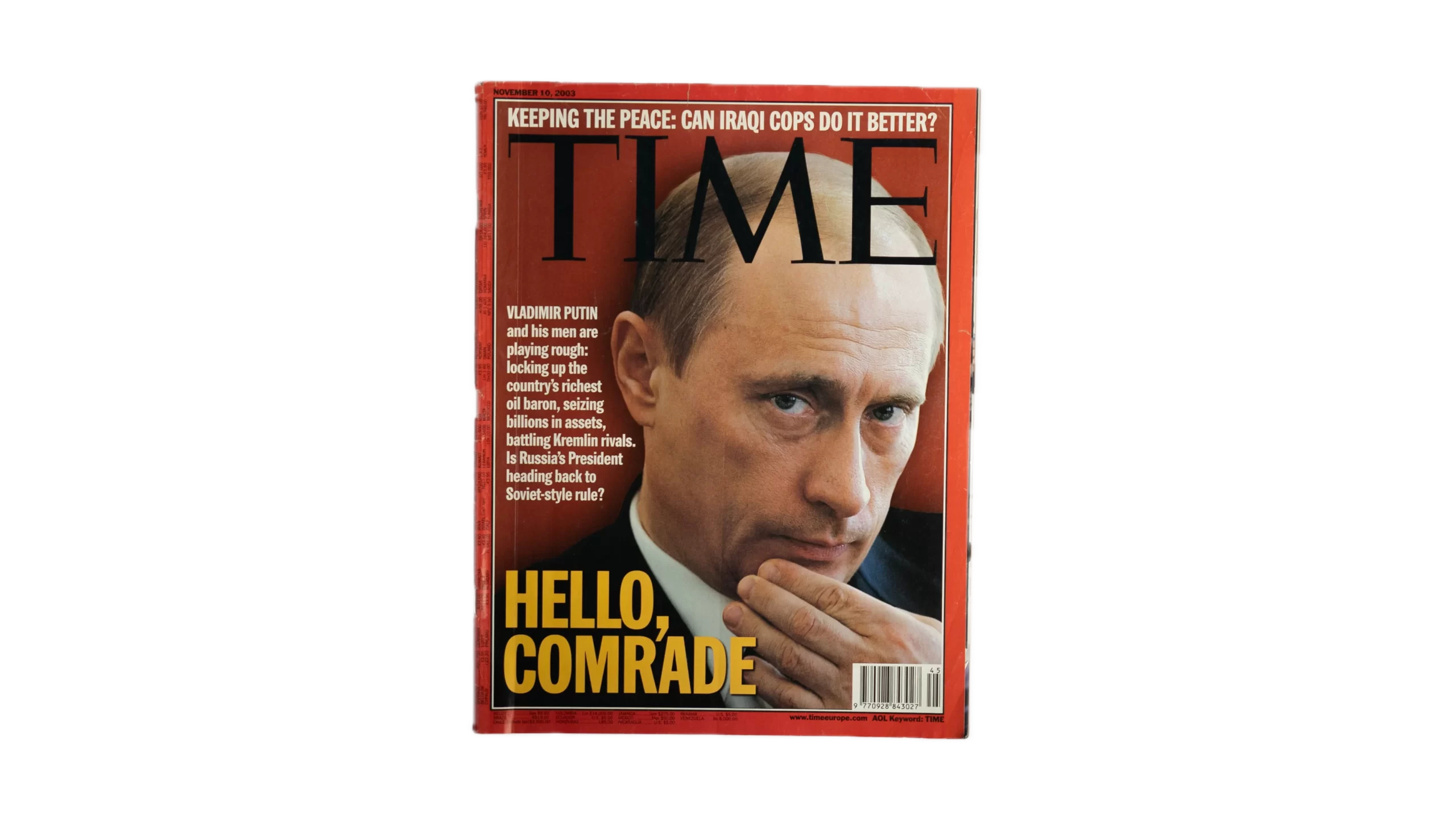 DSC09390 Background Removed Hello, Comrade Time Magazine 2003 - Image 1