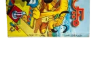 Mickey Mouse Pocket 2001 - Image 3