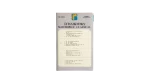 Tchaikovsky Masterpiece Classical Cassette Tape - Image 5