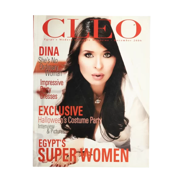 Celo Magazine Egypt's Super Women