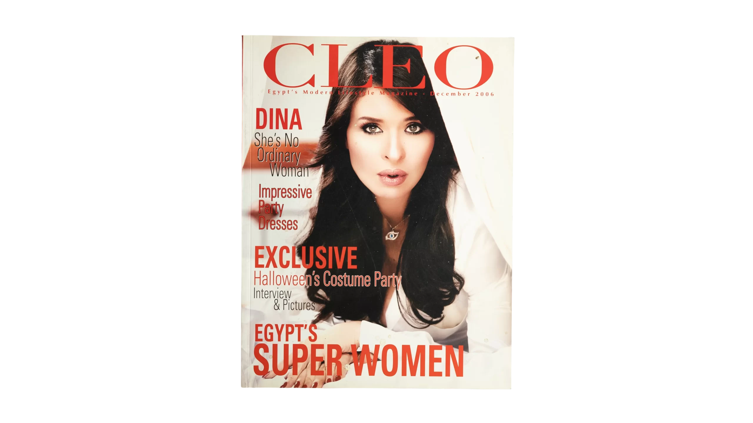 DSC09515 Celo Magazine Egypt's Super Women - Image 1