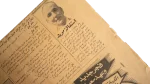 1952 Al Akhbar Newspaper - Image 9