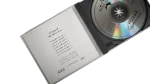 Fairuzat Music CD 1993 - Image 6