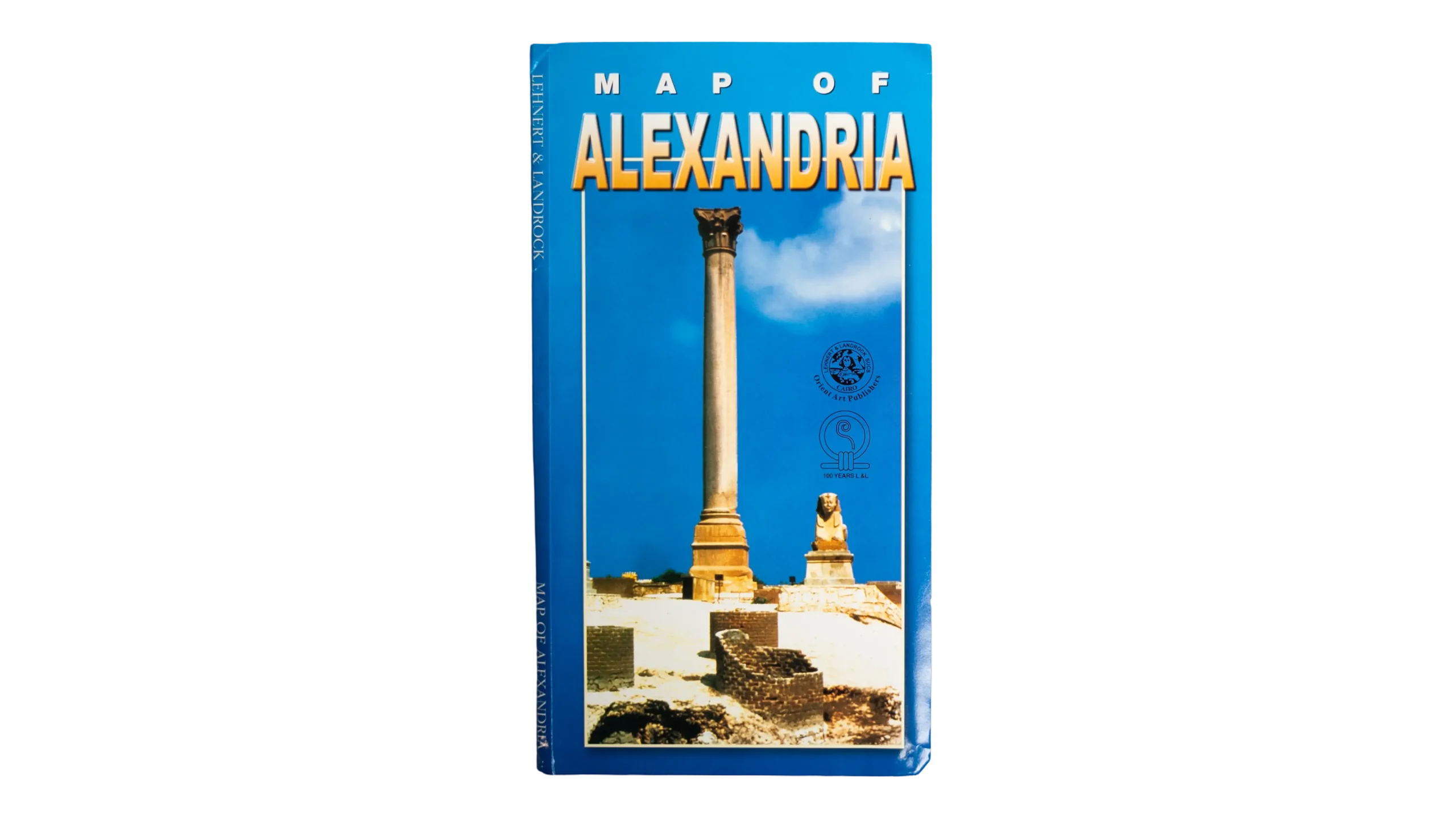 DSC00148 Map of Alexandria 90s - Image 1