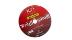 Al Ahly History Over 100 Years Electronic Magazine - Image 6