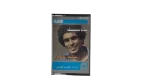 Mohamed Mounir - Shababeek Cassette Tape - Image 4