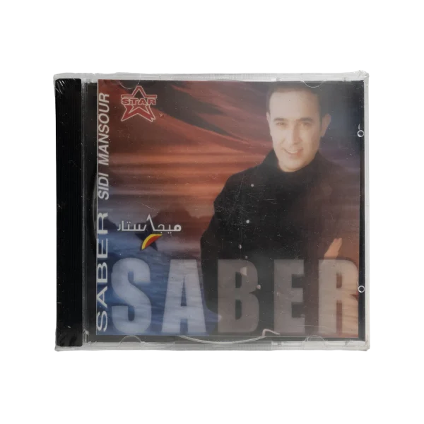 Sidi Mansour - Saber El Robaey CD