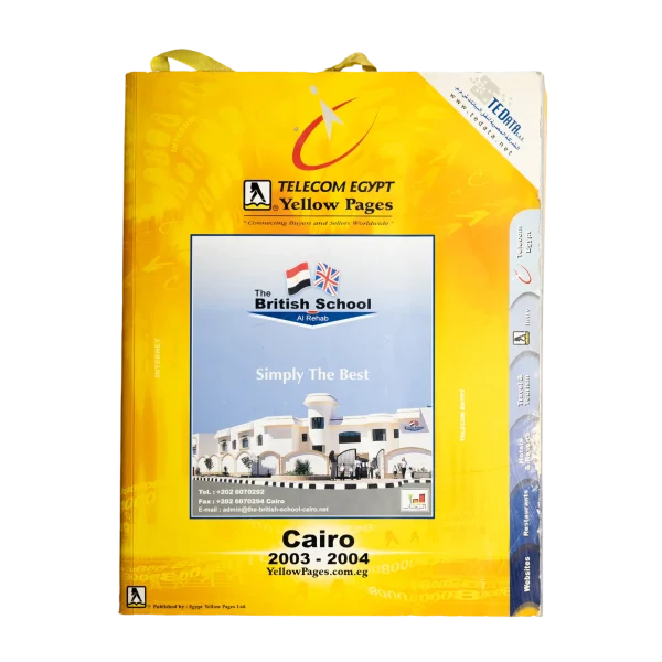 Yellow Pages 2003-2004