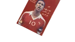 Mahmoud ElKatib Note Book - Image 3