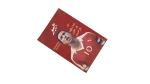 Mahmoud ElKatib Note Book - Image 4