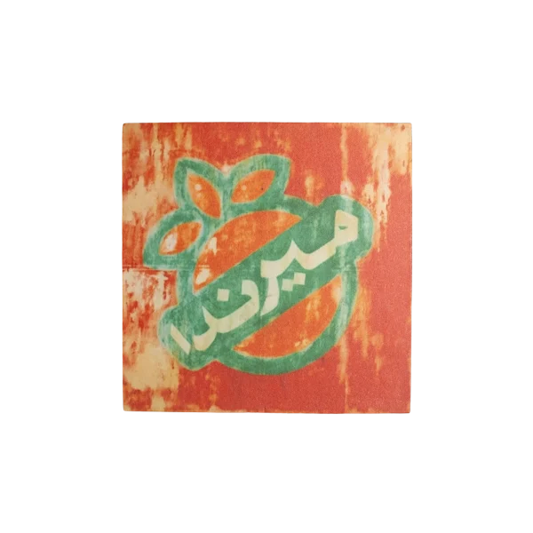 Mirinda Coaster