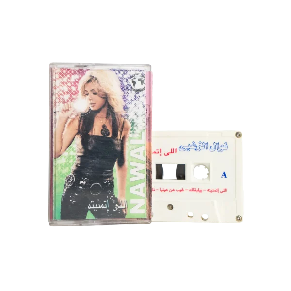 Elli Tmaneito Nawal Al Zoghbi Cassette Tape