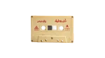 Ragheb Alama – Bravo Alayki - Image 2