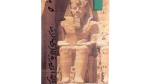 Telecom Egypt 5 EGP Card - Image 4