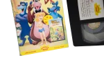 The Jungle Book VHS 1990 - Image 3