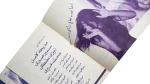 Ma Soeur Movie Brochure 1971 - Image 5