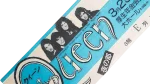 1976 Queen Concert Replica Ticket - Image 5
