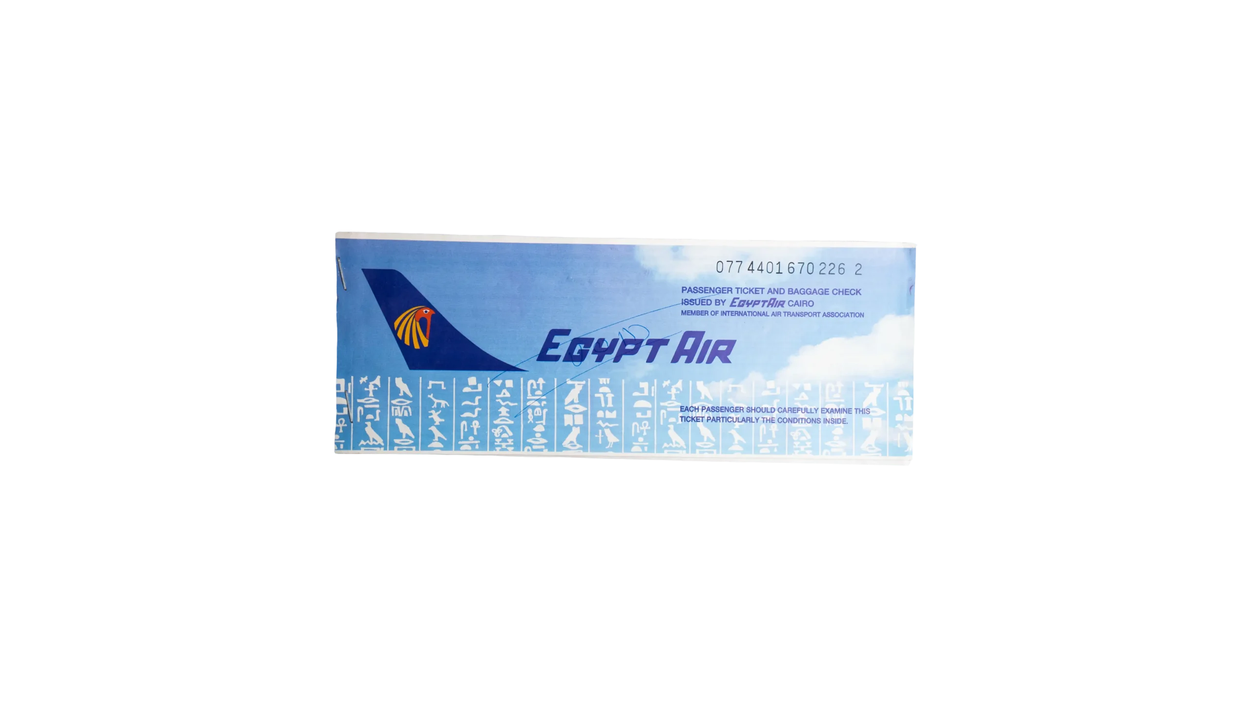 DSC04533 Egyptair Flight Ticket - Image 1