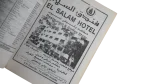 Port Said-Ismailia-Suez-Sinai Guide - Image 7