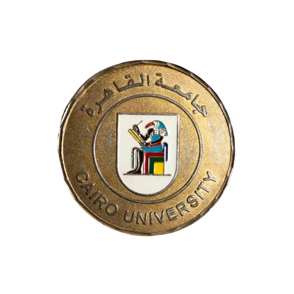 Cairo University Commemorative Medal