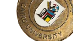 Cairo University Commemorative Medal - Image 3