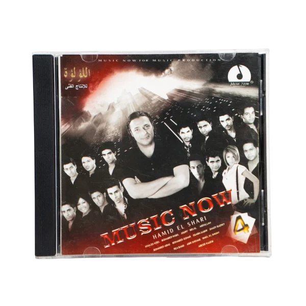 Music Now Vol. 4 Music CD