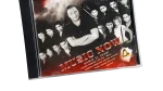 Music Now Vol. 4 Music CD - Image 3