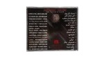Music Now Vol. 4 Music CD - Image 7