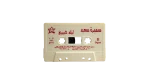 Samira Said – Leila Habibi Cassette Tape