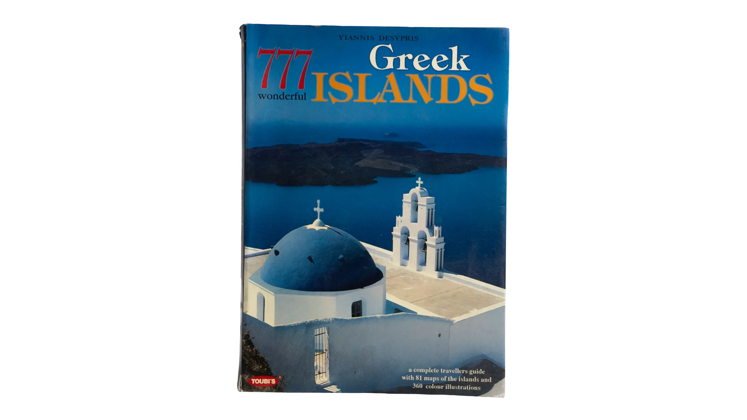 DSC04905 777 Wonderful Greek Islands Guide - Image 1