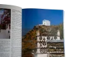 777 Wonderful Greek Islands Guide - Image 8